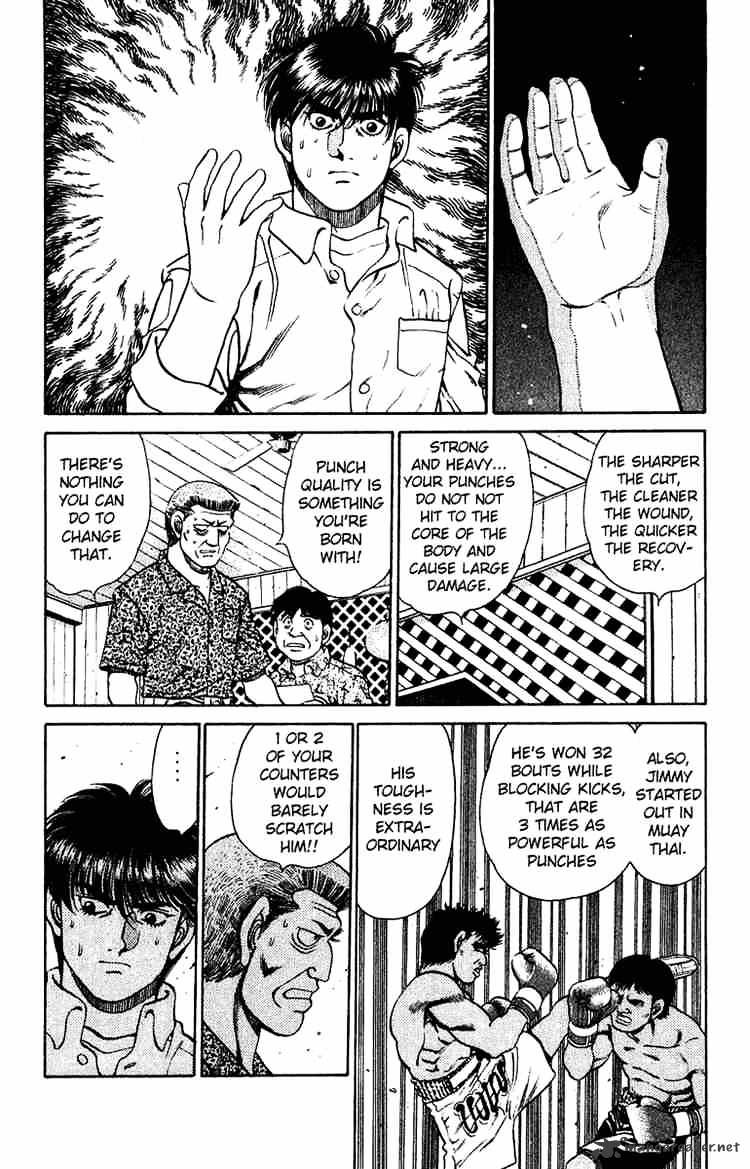 Hajime no Ippo: Fighting Spirit, Chapter 126 image 05